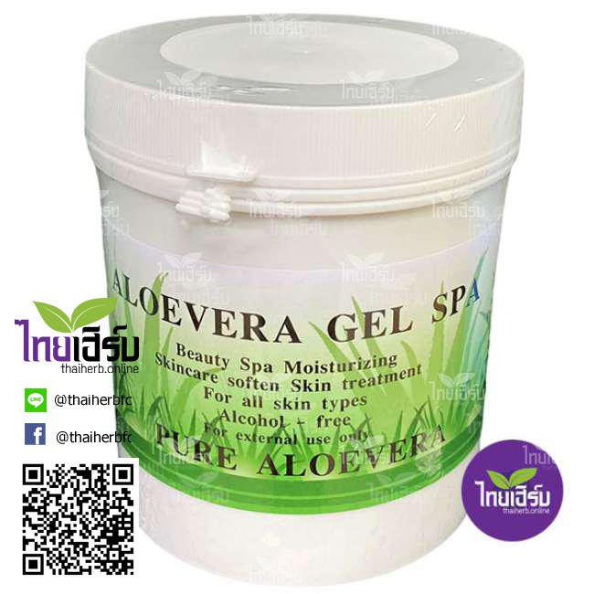 Pure Aloe Vera Beauty Spa Gel เจลว่านหางจระเข้ 99% 1000 ml by Thaiherb.Online (ไทยเฮิร์บออนไลน์)