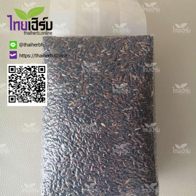 ข้าวไรซ์เบอรี่ เอสเธอร์ ขนาด 2 กิโลกรัม by Thaiherb.Online (ไทยเฮิร์บออนไลน์)