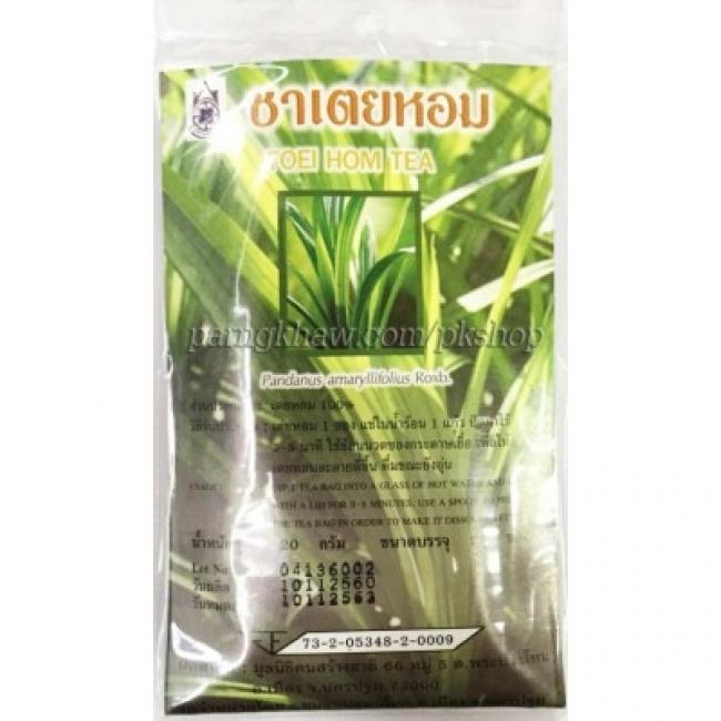 เตยหอมชาชงปฐม by Thaiherb.Online (ไทยเฮิร์บออนไลน์)