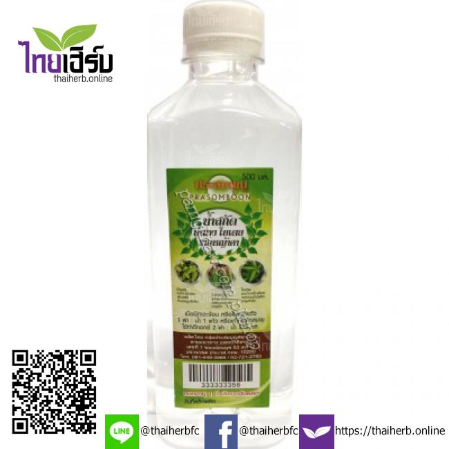 น้ำย่านางประสมบุญ500มล.(รากหญ้าคา) by Thaiherb.Online (ไทยเฮิร์บออนไลน์)