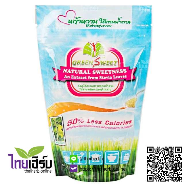 น้ำตาลหญ้าหวานกรีนสวีท 280 กรัม ไทยเฮิร์บออนไลน์ by Thaiherb.Online (ไทยเฮิร์บออนไลน์)