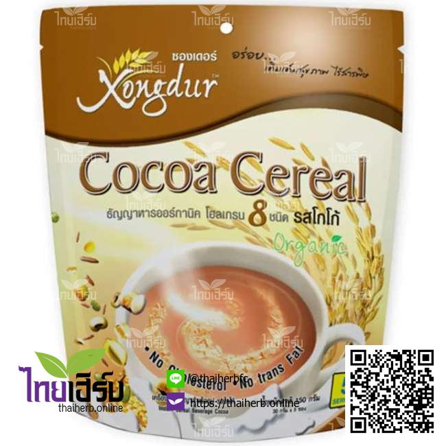 ธัญญาหารโกโก้ขายยกแพ็ค(150กรัมx6ห่อ) ไทยเฮิร์บออนไลน์ by Thaiherb.Online (ไทยเฮิร์บออนไลน์)