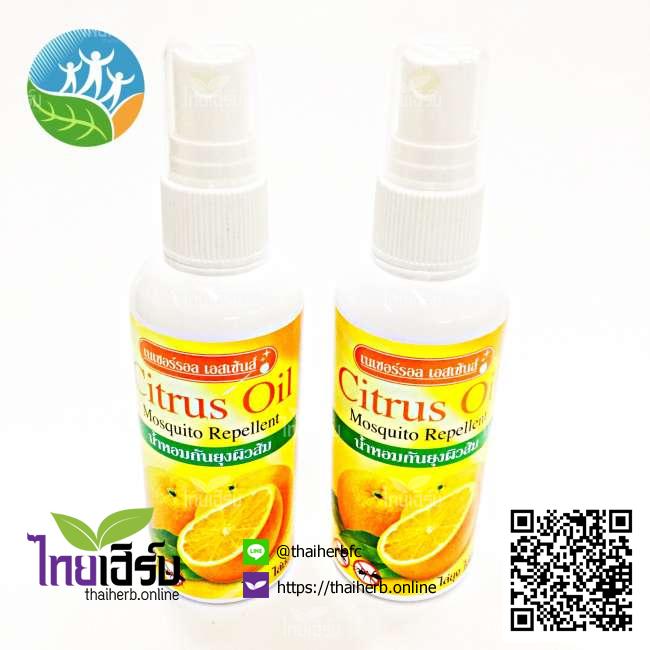 น้ำหอมกันยุงผิวส้ม110มล.(สเปรย์)ชมรมพันธุ์พืชไทย ไทยเฮิร์บออนไลน์ by Thaiherb.Online (ไทยเฮิร์บออนไลน์)