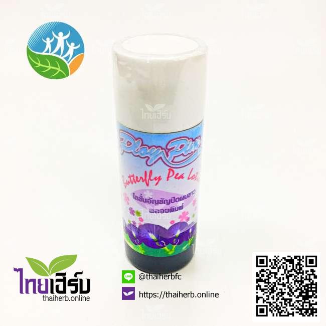 โลชั่นอัญชันปิดผมขาวพลอยพิมพ์45ml. ไทยเฮิร์บออนไลน์ by Thaiherb.Online (ไทยเฮิร์บออนไลน์)