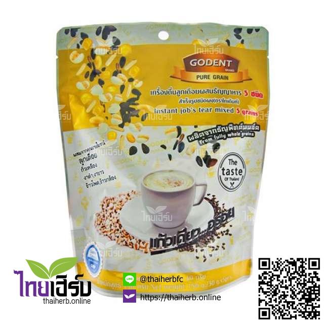 โกเด้นท์-ลูกเดือยผสมธัญญาหาร5ชนิด by Thaiherb.Online (ไทยเฮิร์บออนไลน์)