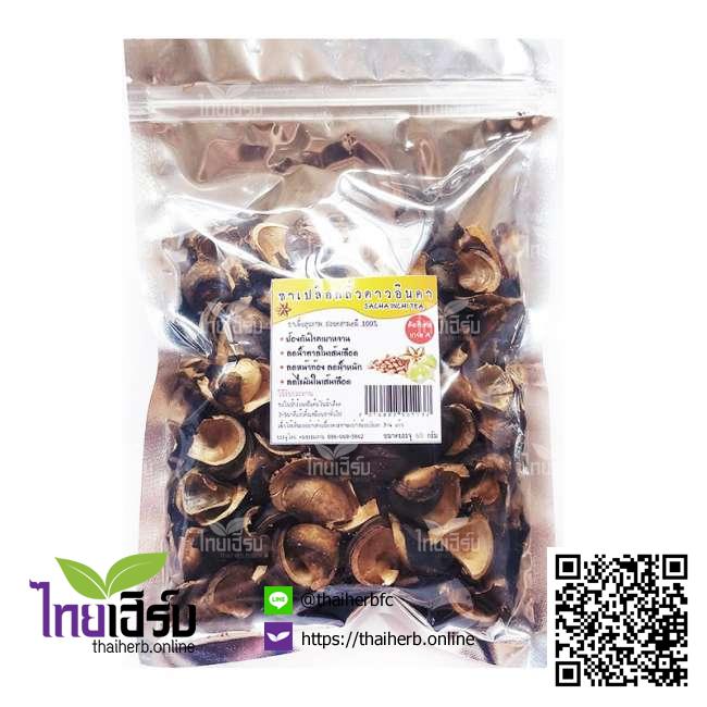 ชาเปลือกถั่วดาวอินคา60กรัม(คนธรรมงาน) by Thaiherb.Online (ไทยเฮิร์บออนไลน์)