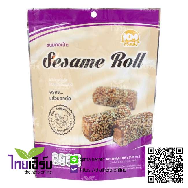 กวงเม้งขนมคอเป็ด 180 กรัม (ซองม่วง) by Thaiherb.Online (ไทยเฮิร์บออนไลน์)