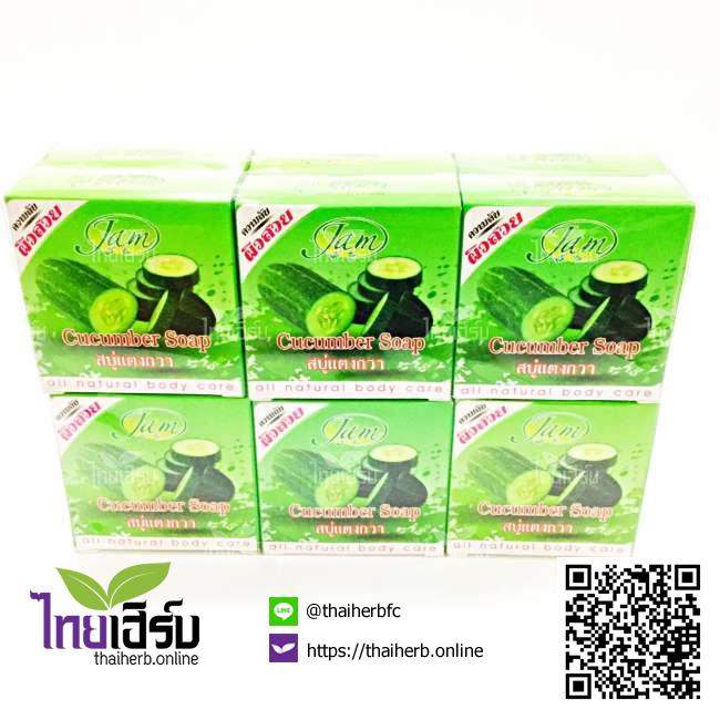 สบู่แจมแตงกวา(J216)แพ็ค12ก้อน ไทยเฮิร์บออนไลน์ by Thaiherb.Online (ไทยเฮิร์บออนไลน์)
