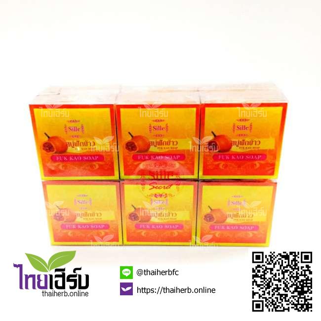 สบู่ฟักข้าวSille(S014)แพ็ค12ก้อน ไทยเฮิร์บออนไลน์ by Thaiherb.Online (ไทยเฮิร์บออนไลน์)