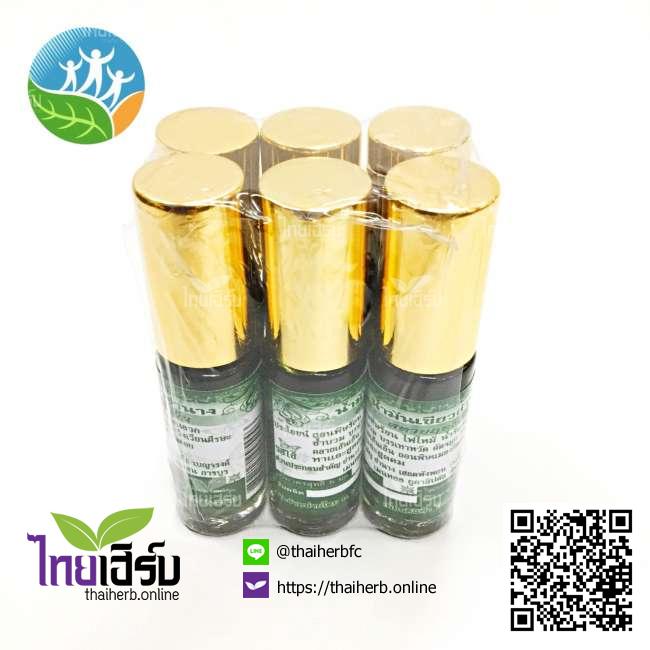 น้ำมันเขียวสหายฤทธิ์เย็น(ลูกกลิ้ง)แพ็ค6ขวด ไทยเฮิร์บออนไลน์ by Thaiherb.Online (ไทยเฮิร์บออนไลน์)