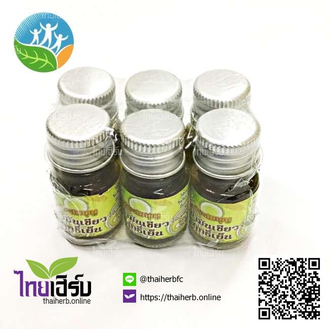 น้ำมันเขียวฤทธิ์เย็นประสมบุญ(จิ๋ว)5มล.แพ็ค6ขวด ไทยเฮิร์บออนไลน์ by Thaiherb.Online (ไทยเฮิร์บออนไลน์)